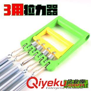 握力器，拉力器系列 專業(yè)批發(fā)gdA字形握力器 泡棉握力器 指紋握力器 運(yùn)動(dòng)健身器材