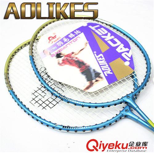 羽毛球拍，網(wǎng)球拍，網(wǎng)球 AOLIKES 現(xiàn)貨批發(fā)優(yōu)質(zhì)2只裝超輕鐵合金材質(zhì)比賽訓(xùn)練通用羽毛球拍原始圖片2