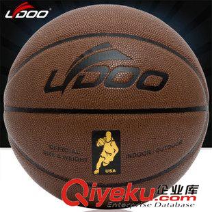 pu 材質(zhì) 7號pu zp萊度籃球室外74-604y nba藍(lán)球74-221 廠家批發(fā)