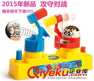 運(yùn)動玩具 EVA軟飛盤玩具 戶外室內(nèi) 回旋飛鏢飛去來器 安全回力標(biāo)
