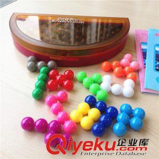 益智玩具 智慧金字塔智力魔珠愛可優智慧金字塔智慧珠塑料積木兒童益智玩具原始圖片2