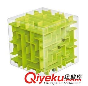 3D迷宮玩具 迷宮球 魔方 3D立體迷宮魔方兒童玩具早教益智用品開發(fā)智力3-99歲原始圖片3