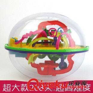 3D迷宮玩具 愛可優(yōu)208關(guān)魔幻智力球3D立體迷宮球飛碟兒童益智玩具