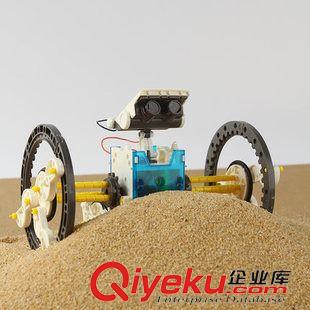 新奇特玩具 太阳能玩具科普实验益智拼装玩具 14合1机器人 儿童益智科学实验