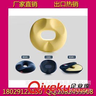 海棉坐墊 美臀坐墊  PU海棉圓形高回彈坐墊 防痔瘡中空護(hù)理坐墊 辦公汽車(chē)