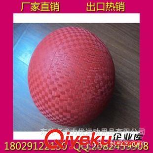 健身半球 【廠家直銷】橡膠玩具球 環(huán)保兒童玩具球 tr橡膠球 批發(fā)