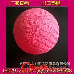 健身半球 【廠家直銷】橡膠玩具球 環(huán)保兒童玩具球 tr橡膠球 批發(fā)