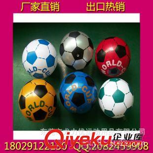 PVC足球 【廠家直銷】8.5"PVC足球 環(huán)保兒童玩具足球 環(huán)保出口熱銷球