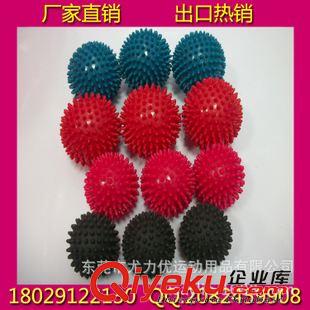 按摩產(chǎn)品 廠家直銷 PVC按摩球 健身瑜伽球 按摩充氣球 帶刺健身球 批發(fā)原始圖片3