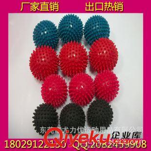 am產(chǎn)品 廠家直銷 健身am球 7CM健身球 足底PVCam球 環(huán)保出口熱銷