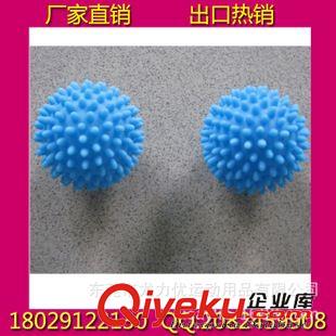 am產(chǎn)品 廠家直銷 健身am球 7CM健身球 足底PVCam球 環(huán)保出口熱銷