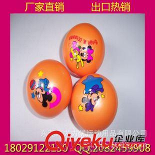 兒童玩具 【廠家直銷】6"玩具球 PVC球 充氣玩具球 發(fā)泡球 PVC玩具球 熱銷原始圖片3