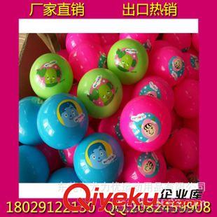 兒童玩具 【廠家直銷】75MMPVC球 充氣玩具PVC球 PVC環(huán)保小球 PVC球 批發(fā)