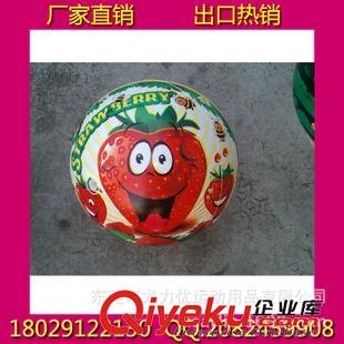 兒童玩具 安全 塑料網(wǎng)球拍兒童羽毛球拍 兒童玩具球拍 網(wǎng)球拍兒童球拍