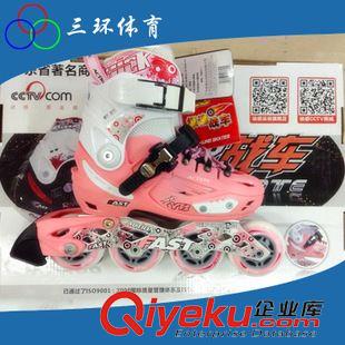 動(dòng)感輪滑鞋 專業(yè)銷售 2014{zx1}兒童動(dòng)感輪滑鞋 PW-153D輪滑鞋 高彈輪滑鞋