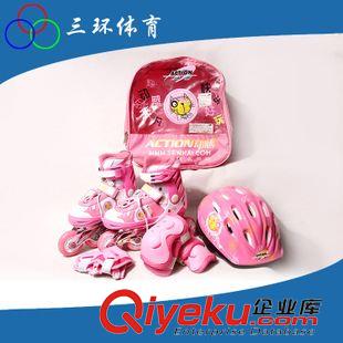 動感輪滑鞋 批發(fā)銷售 專業(yè)兒童動感溜冰鞋zp優(yōu)質(zhì)動感輪滑鞋 PW-151D輪滑鞋