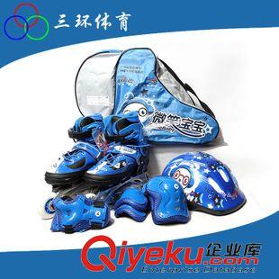 藍(lán)球 供應(yīng) 博而特TPU機(jī)縫足球5號(hào)標(biāo)準(zhǔn)足球 專業(yè)比賽足球 質(zhì)量保證