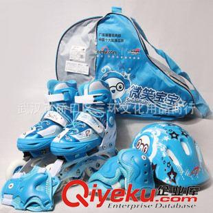 動感輪滑鞋 批發(fā)銷售 專業(yè)兒童動感溜冰鞋zp優(yōu)質(zhì)動感輪滑鞋 PW-151D輪滑鞋原始圖片2