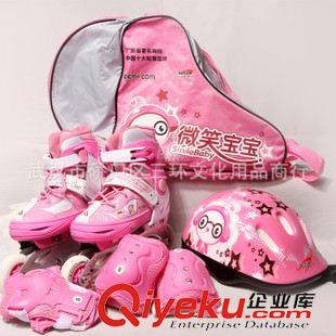 動感輪滑鞋 批發(fā)銷售 專業(yè)兒童動感溜冰鞋zp優(yōu)質(zhì)動感輪滑鞋 PW-151D輪滑鞋原始圖片3