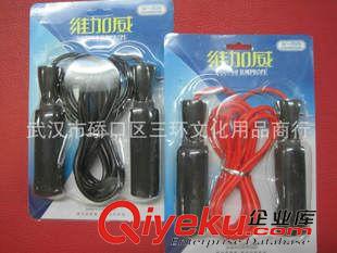 跳繩 專業(yè)銷售 維加威0526軸承跳繩 運(yùn)動休閑跳繩 家用健身跳繩原始圖片3