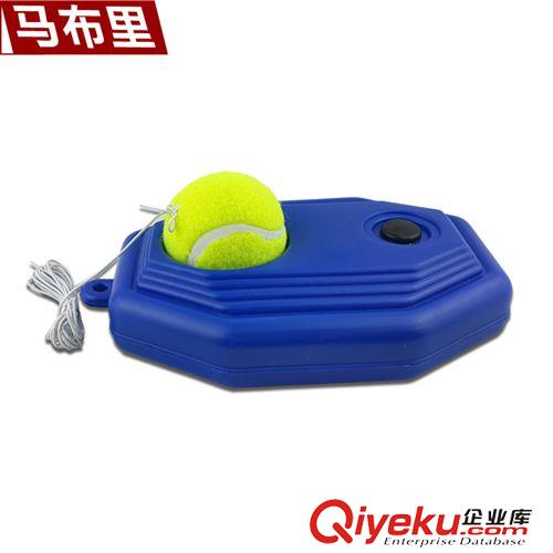 網(wǎng)球館 正品單人訓(xùn)練器 專業(yè)陪練器 送帶繩網(wǎng)球 [廠家直供]原始圖片2