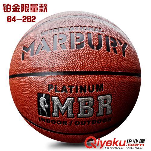 籃球館 zp馬布里籃球鉑金限量款64-282原始圖片2