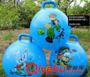 羊角手柄球 廠家直銷 45公分手柄球 充氣玩具球 跳跳球批發原始圖片3