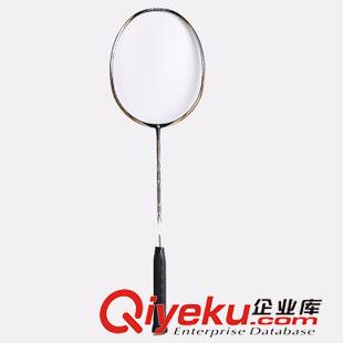 羽毛球 批發(fā)圓鼎浪尖全碳素 強(qiáng)韌穩(wěn)定高性價羽拍 贈送價值38元大拍包原始圖片2