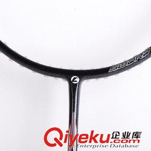 羽毛球 批發(fā)圓鼎浪尖全碳素 強(qiáng)韌穩(wěn)定高性價羽拍 贈送價值38元大拍包