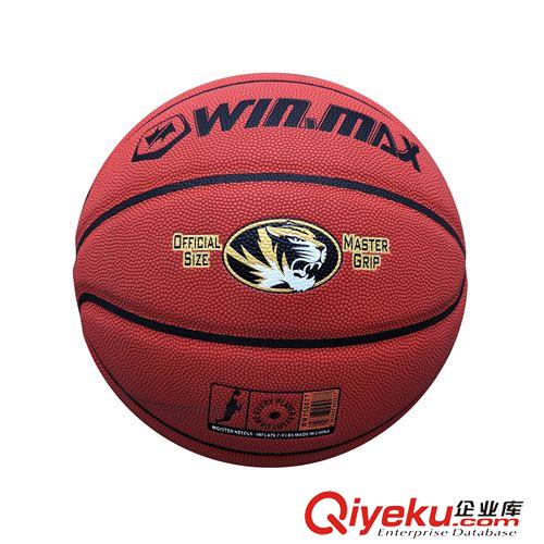 籃球 7號吸汗PU籃球原始圖片2
