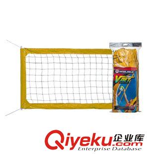 排球 [威瑪斯]橡膠排球 排球廠家  橡膠排球 排球批發