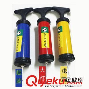 排球 [威瑪斯] 足球籃球排球球類8寸塑料打氣筒 充氣 氣泵批發
