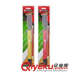 排球 [威瑪斯]球類7寸塑料打氣筒 充氣 氣泵批發