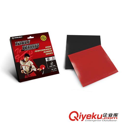 乒乓球 [威瑪斯]乒乓拍膠皮廠(chǎng)家 乒乓球用品批發(fā)原始圖片2