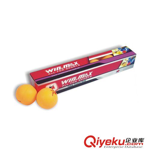 乒乓球 [威瑪斯]訓練型乒乓球 乒乓球廠家 乒乓球用品 乒乓球拍批發(fā)原始圖片2