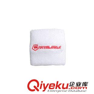 配件 [威瑪斯]棉花纖維護(hù)腕 全棉護(hù)腕 毛巾護(hù)腕 運(yùn)動(dòng)護(hù)腕批發(fā)原始圖片2
