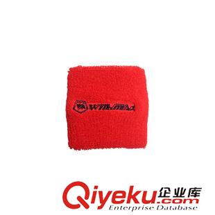 配件 [威瑪斯]棉花纖維護(hù)腕 全棉護(hù)腕 毛巾護(hù)腕 運(yùn)動(dòng)護(hù)腕批發(fā)原始圖片3