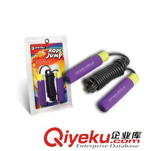 健身器材 [威瑪斯]樂趣小泡棉柄跳繩 跳繩廠家 健身跳繩 跳繩批發(fā)