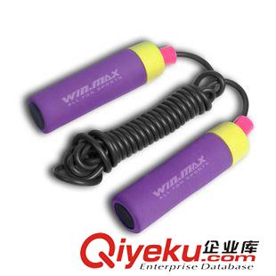 健身器材 [威瑪斯]樂趣小泡棉柄跳繩 跳繩廠家 健身跳繩 跳繩批發(fā)原始圖片2