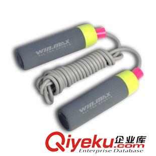 健身器材 [威瑪斯]樂趣小泡棉柄跳繩 跳繩廠家 健身跳繩 跳繩批發(fā)原始圖片3