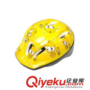 溜冰鞋 [威瑪斯]兒童頭盔用品 輪滑頭盔 溜冰頭盔 旱冰頭盔批發(fā)原始圖片3