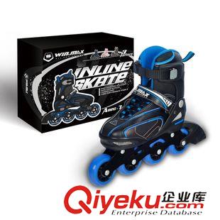 溜冰鞋 [威瑪斯]可調式直排輪滑鞋 溜冰鞋 旱冰鞋 冰鞋批發