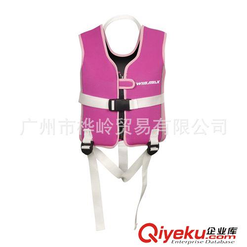 沙灘 [威瑪斯]兒童浮力衣 救生衣 游泳用具 浮力衣批發(fā)原始圖片2