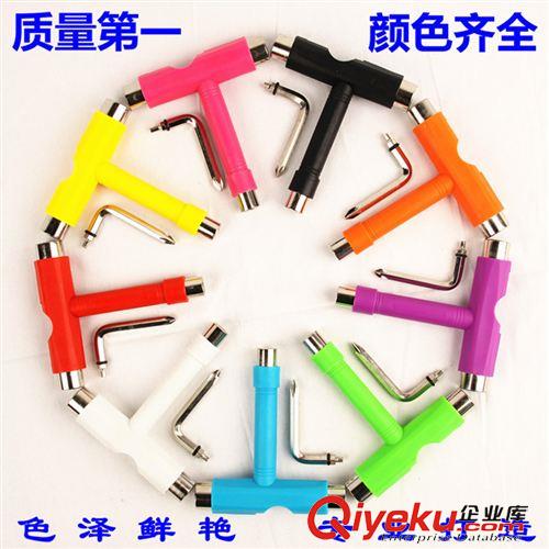 配件產品 圓鼎滑板專用T型工具 尼龍塑料滑板Y型工具 廠家批發原始圖片2