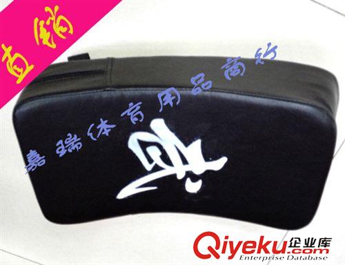 散打用品 散打訓(xùn)練腳靶原始圖片3