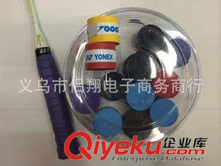 特惠促銷活動 （廠家直銷）羽毛球拍吸汗帶 壓點/麿紗手膠 防滑手膠 釣魚竿綁原始圖片2