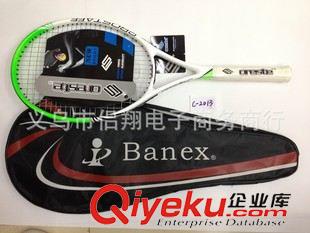 網球拍 廠家直銷：批發直銷網球拍碳素網球拍多款多色可來樣訂做原始圖片3