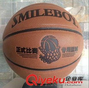 籃球 2015斯邁伯正式比賽專用籃球加厚吸濕pu7號(hào)室內(nèi)外籃球定做批發(fā)原始圖片2