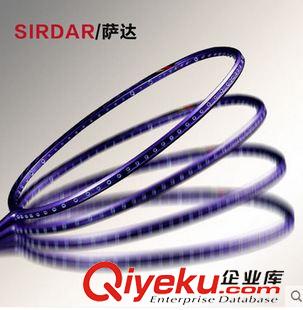 羽毛球 薩達(dá)全碳素羽毛球拍gd拍可拉30磅比賽訓(xùn)練拍單支裝廠家直銷代理原始圖片3