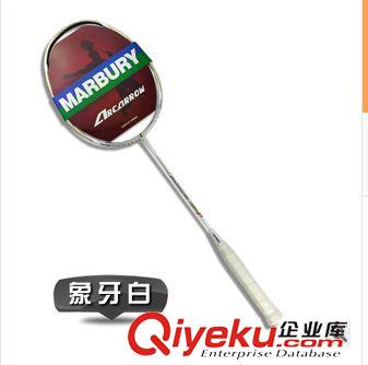 羽毛球 廠家直銷品牌zp羽毛球拍單支原裝全碳素比賽訓練初中高超輕耐打原始圖片3